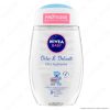 NIVEA BABY OLIO NUTRIENTE DOLCE E DELICATO 200 ML