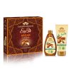 GIARDINO DEI SENSI AGADIR COFFRET ECO BIO ARGAN S/G 250ML+B/L 200ML