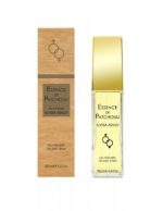 ALYSSA ASHLEY ESSENCE DE PATCHOULI EDP COLOGNE 100ML